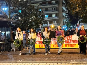 Σωματείο Ιδιωτικών Υπαλλήλων Αγρινίου: Εμπνεόμαστε και αντλούμε δύναμη από τα συνθήματά του Πολυτεχνείου