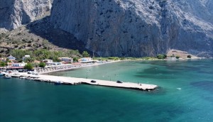 Το Κρυονέρι Αιτωλοακαρνανίας με φόντο την άγρια ομορφιά της Βαράσοβας (βίντεο)