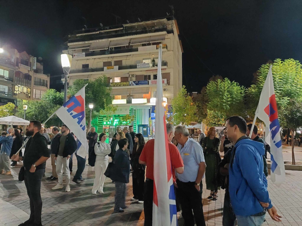 Κινητοποίηση του Εργατικού Κέντρου Αγρινίου για την Παλαιστίνη (εικόνες &amp; βίντεο)