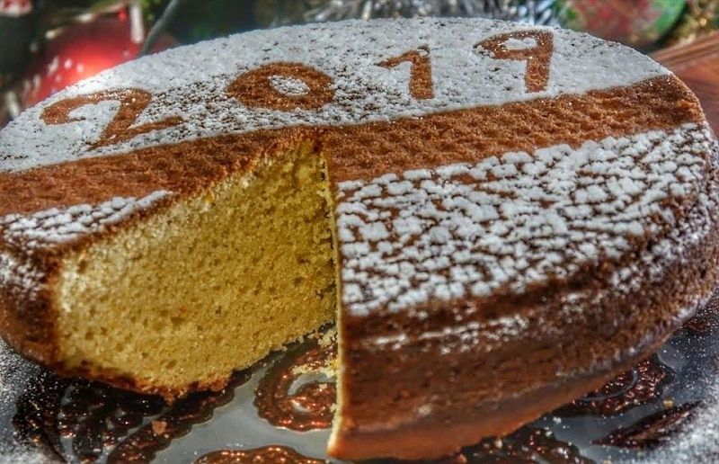 Ο Δικηγορικός Σύλλογος Αγρινίου κόβει την πίτα του (Παρ 25/1/2019 12:00 πμ)
