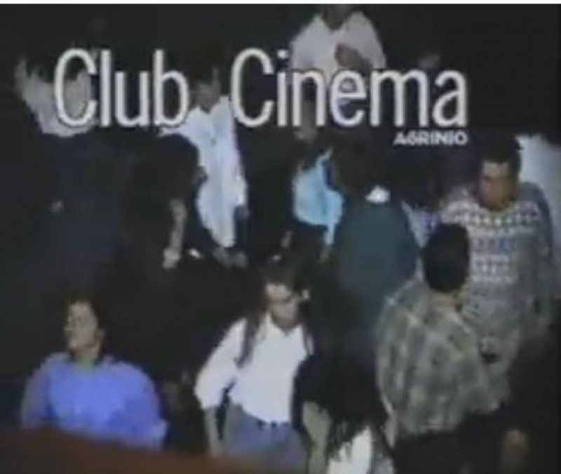 Δεκαετία ’90: Το Club Cinema στο Αγρίνιο