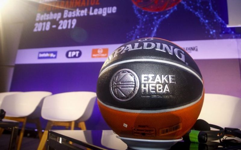 Στις 10 Οκτωβρίου του το τζάμπολ της Basket League