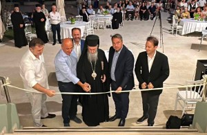 Εγκαίνια και αγιασμός στο Γηροκομείο της Ναυπάκτου «Ενήλιον»