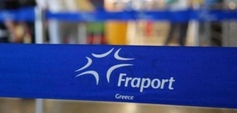 Η Fraport προχωρά σε προσλήψεις – Πού να στείλετε βιογραφικό