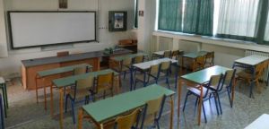 Δήμος Ακτίου – Βόνιτσας: Αίτηση ακύρωσης της απόφασης συγχώνευσης 1ου και 2ου Δημοτικού Σχολείου