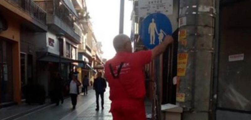 Μεσολόγγι: Λάμπουν οι πινακίδες σήμανσης!