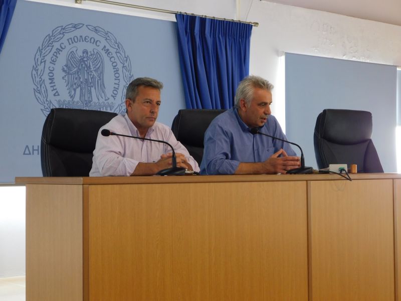 Δήμος Ι.Π. Μεσολογγίου: Συνεδρίαση Τοπικού Συντονιστικού Οργάνου Πολιτικής Προστασίας για την αντιμετώπιση εκτάκτων αναγκών λόγω έντονων καιρικών φαινομένων
