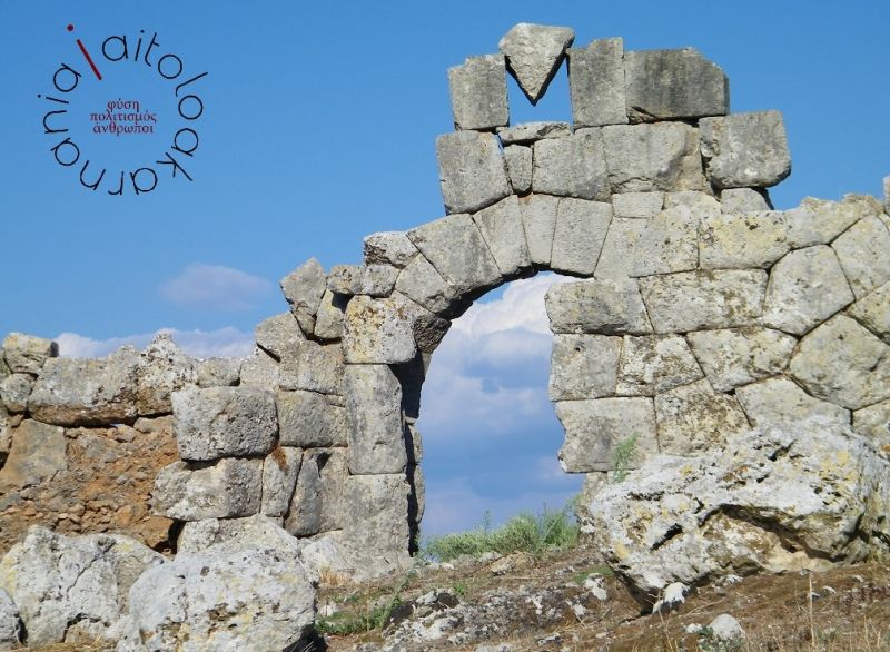 Οινιάδες: Η αρχαία πόλη της Ακαρνανίας
