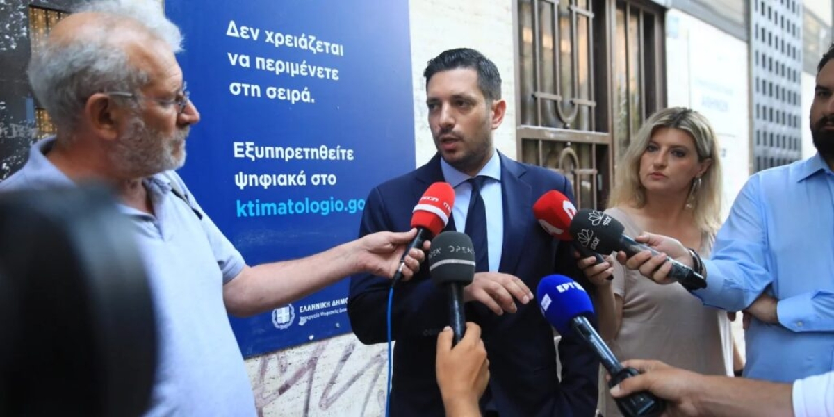 Αποχή διαρκείας από Δευτέρα οι συμβολαιογράφοι: Αρνούνται την ψηφιοποίηση, λέει ο Κυρανάκης -Τι απαντούν