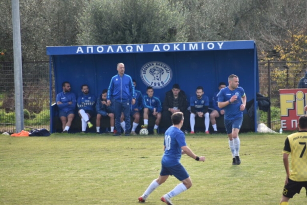 Το νέο ΔΣ του Συνδέσμου Προπονητών Ποδοσφαίρου Αιτωλοακαρνανίας
