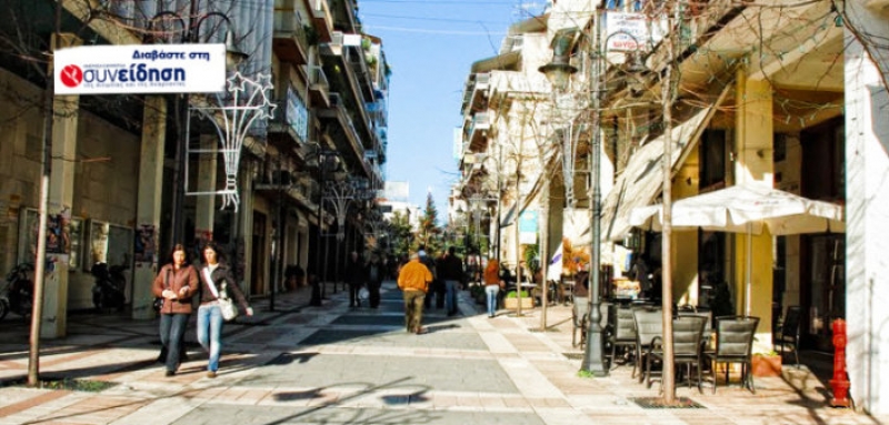 Αλλάζει όψη το κέντρο του Αγρινίου