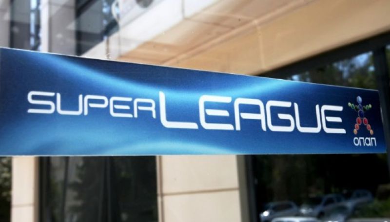 SuperLeague: Πάμε για 14 ομάδες;