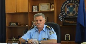 Το βιογραφικό του νέου Γενικού Αστυνομικού Διευθυντή Δυτικής Ελλάδας