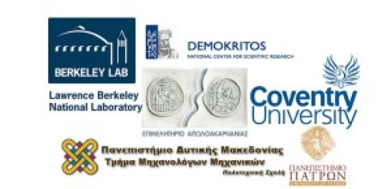 Μονάδα Καινοτομίας και Επιχειρηματικότητας στο Επιμελητήριο Αιτωλοακαρνανίας