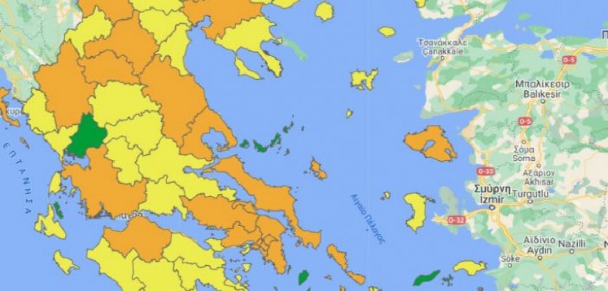 Αυτός είναι ο νέος επιδημιολογικός χάρτης της χώρας – Στο πορτοκαλί η Αιτωλοακαρνανία