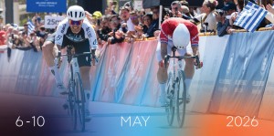 Το Αγρίνιο στο επίκεντρο του ΔΕΗ Tour of Hellas 2026 – Έναρξη αντίστροφης μέτρησης για τον τερματισμό του 1ου ετάπ