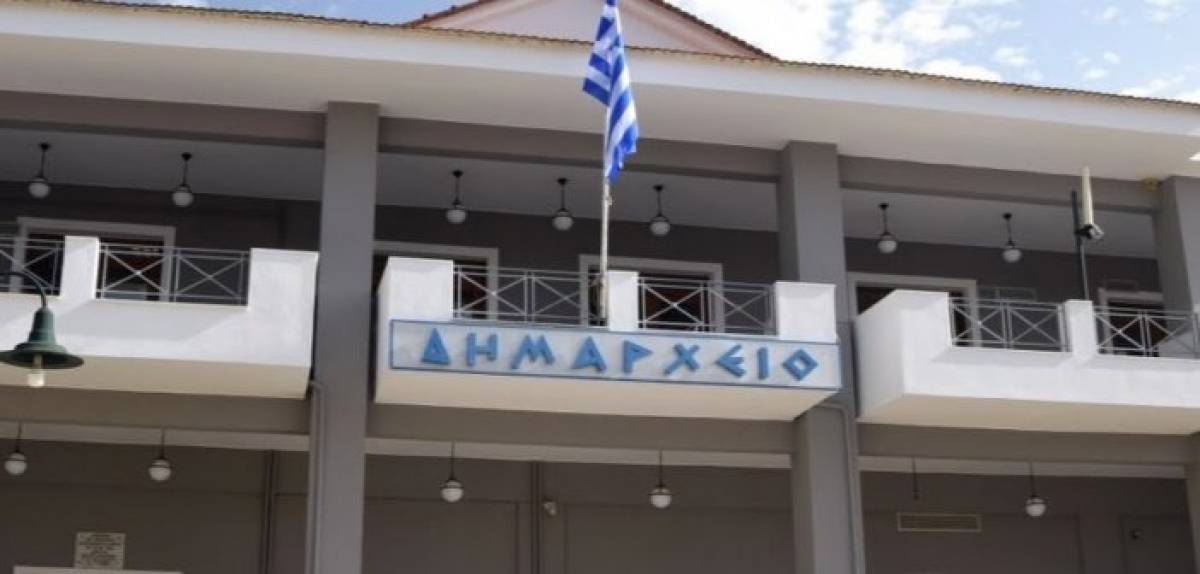 Δήμος Ξηρομέρου: Ενεργά προγράμματα επιδοτήσεων για επιχειρήσεις