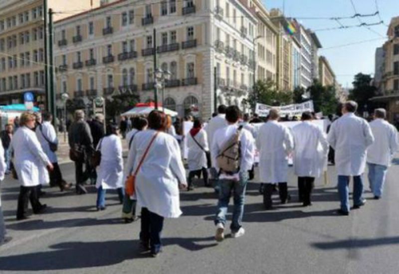 Στηρίζουν την απεργία της Τετάρτης εργαζόμενοι και ιατροί στα νοσοκομεία της Αιτωλοακαρνανίας