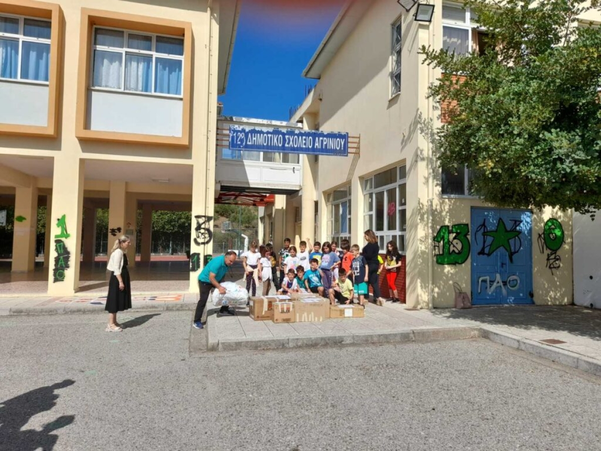 Δίπλα στους μαθητές του Παλαμά Καρδίτσας τα 12ο και 16ο Δημοτικά Σχολεία Αγρινίου (φωτο)