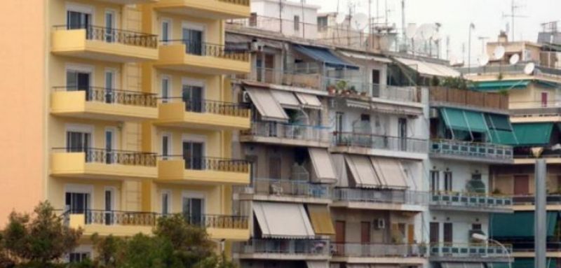 Προστασία πρώτης κατοικίας: Άναψε το «πράσινο φως» η Κομισιόν εγκρίνοντας το σχέδιο