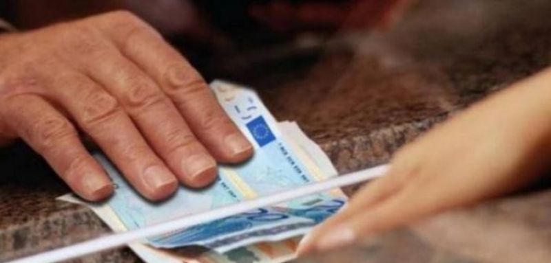 Οι πληρωμές από σήμερα Δευτέρα: Συντάξεις, επίδομα στέγασης, ΚΕΑ (ΛΙΣΤΑ)