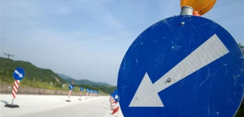 Κυκλοφοριακές ρυθμίσεις στην Ε.Ο. Αγρινίου – Καρπενησίου για τη βελτίωση του τμήματος Αγρίνιο – Άγιος Βλάσης