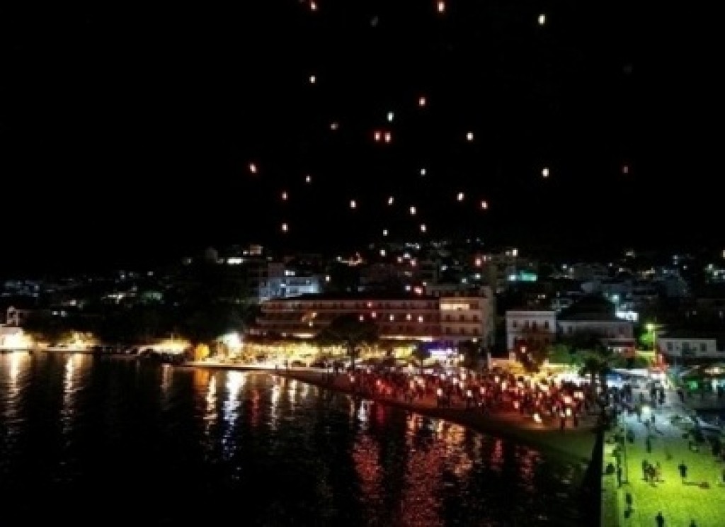 Η ”Νύχτα ευχών” στην πλαζ του Αστακού, την Τετάρτη 31 Δεκεμβρίου 2025 19:30