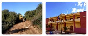 Δήμος Ξηρομέρου: Πρόσκληση σε διαγωνισμό κατασκευής έργου για την αγροτική οδοποιία Αστακού