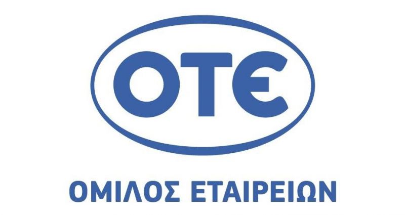Ο Όμιλος ΟΤΕ ενδιαφέρεται να καλύψει θέση Πωλητή για το Κατάστημα του Μεσολογγίου