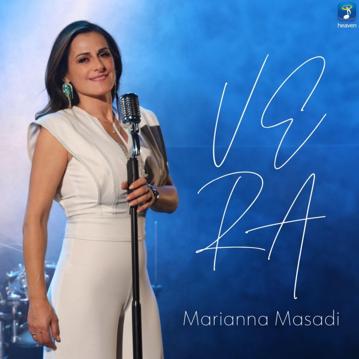 Μαριάννα Μασάδη — ❝ΒΕΡΑ❞ | Νέο Τραγούδι σε Στίχους Νίκου Μωραϊτη!