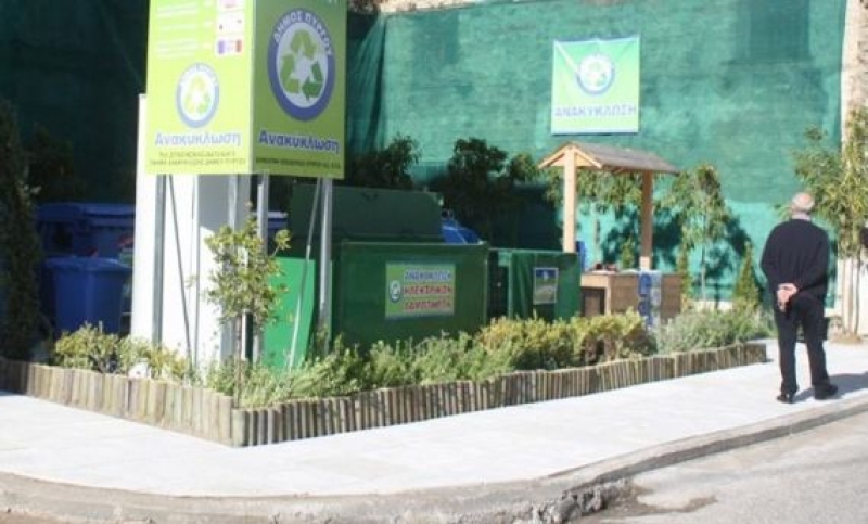 Πρόταση έργου από το δήμο Αγρινίου για αξιοποίηση ειδικών απορριμμάτων από ανέργους