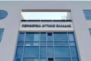 Συνάντηση αντιπροσωπείας του ΓΕΩΤ.Ε.Ε. με τον Νεκτάριο Φαρμάκη