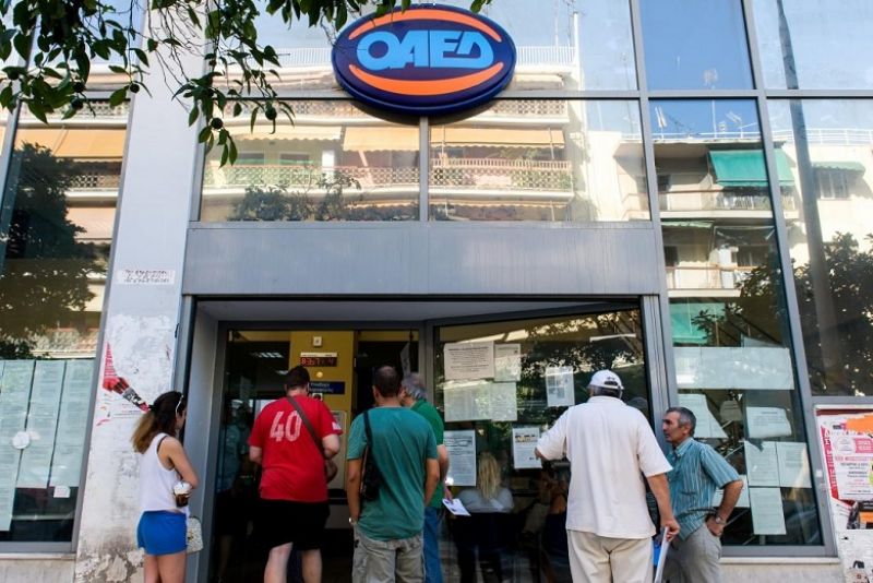 ΟΑΕΔ: 5.200 νέες θέσεις εργασίας με επιδότηση 60% για ανέργους – Οι κλάδοι, πότε ξεκινάει το πρόγραμμα