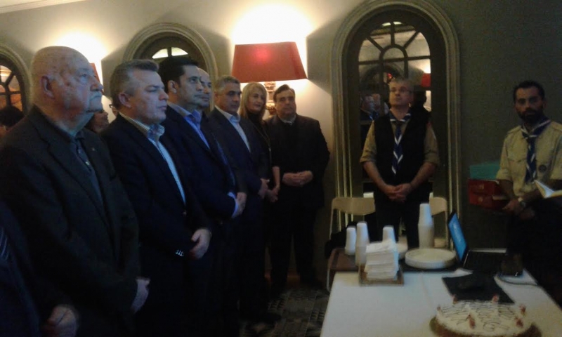 Η πίτα των Προσκόπων Αγρινίου