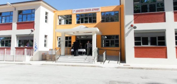 Δήμος Αγρινίου: Στο «φουλ» οι μηχανές για την συντήρηση των σχολείων