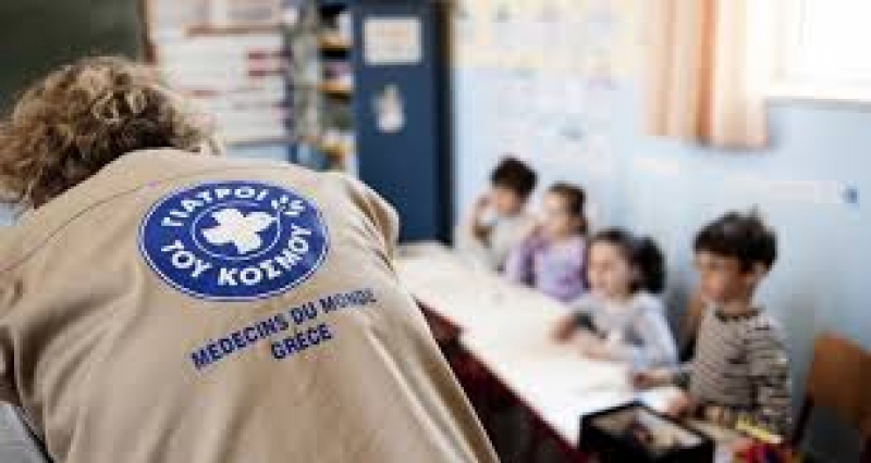 Η Κινητή Παιδιατρική και Οδοντιατρική Μονάδα στη Ναύπακτο