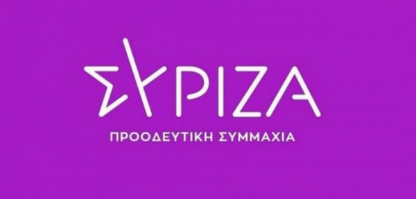 Σύριζα Μεσολογγίου: «Όταν το ψέμα γίνεται δεύτερη φύση…»