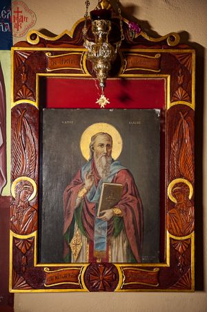 Εγκύκλιος για την αγιοκατάταξη  του Αγίου Βλασίου του εν Σκλαβαίνοις απο την Ιερά Μητρόπολη Αιτωλίας &amp; Ακαρνανίας.