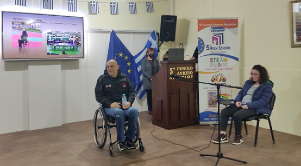 «Αν θες… μπορείς»: Εκδήλωση αφιερωμένη στα άτομα με αναπηρία από το 5ο ΓΕΛ Αγρινίου