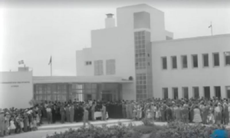 1960 στο Αγρίνιο : Εγκαινιάζεται παρουσία πλήθους το Γενικό Κρατικό Νοσοκομείο (video)