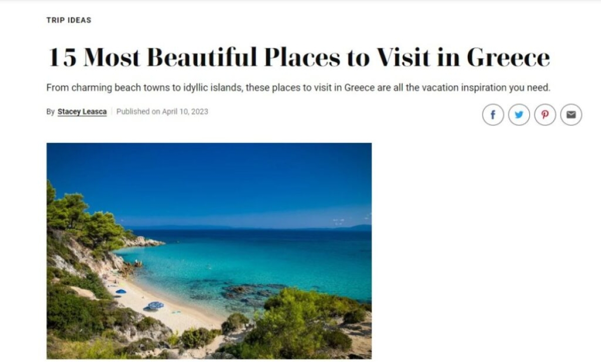 Travel and leisure: Το Μεσολόγγι στα 15 πιο όμορφα μέρη της Ελλάδας
