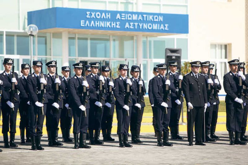 Ο αριθμός εισαγομένων αστυνομικών στη Σχολή Αξιωματικών της ΕΛ.ΑΣ (ΦΕΚ)