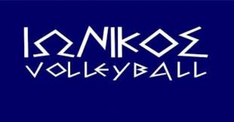 ΘΕΣ VOLLEY ?…‘’ΠΑΣ’’…ΙΩΝΙΚΟ