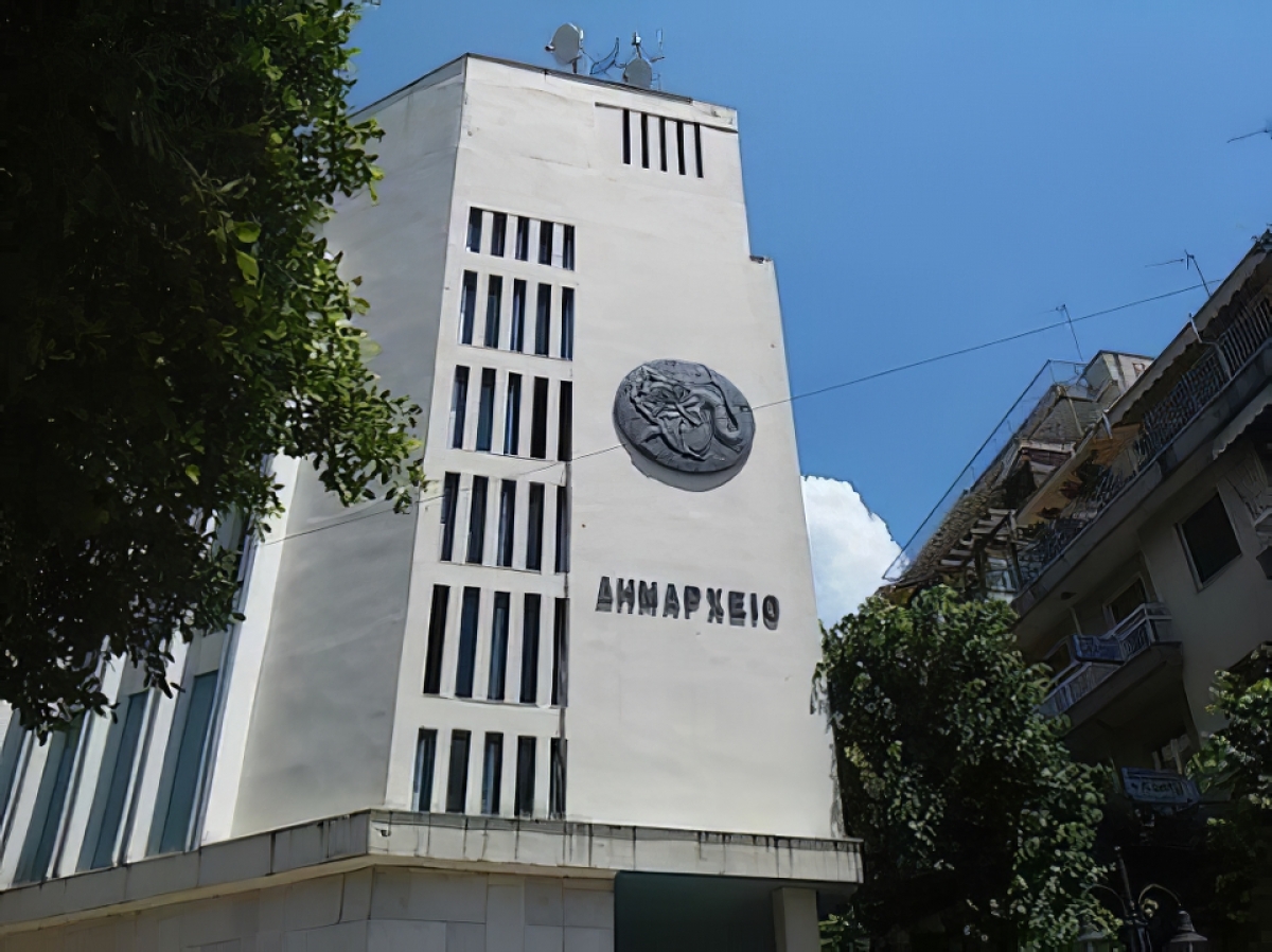 Κλειστή η Οικονομική Υπηρεσία του Δήμου Αγρινίου Πέμπτη και Παρασκευή (31/3 &amp; 1/4/2022)