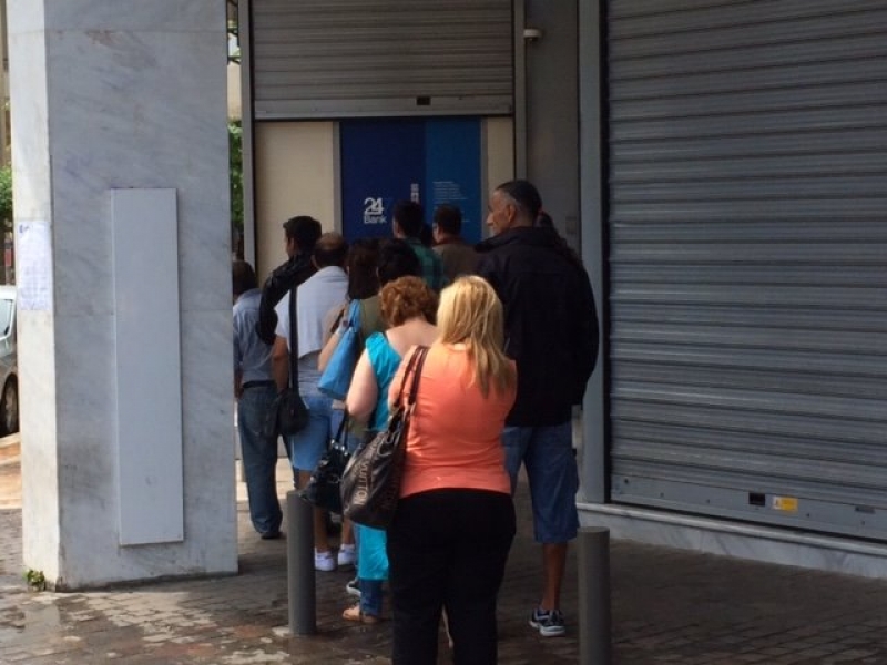 Έρχονται σημαντικές εξελίξεις από Δευτέρα για τα capital controls