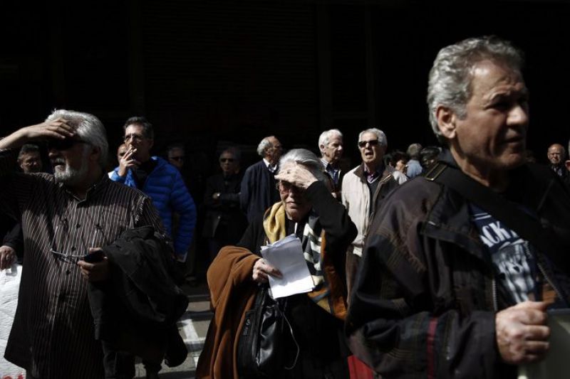 Πότε πληρώνονται οι συντάξεις Νοεμβρίου 2018