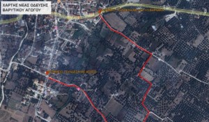 Δήμος Ξηρομέρου: Οδηγίες προς τους δημότες για την έναρξη των εργασιών στον Βάρνακα