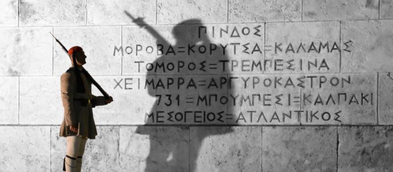 Ο «δρόμος» προς τον Ελληνοϊταλικό πόλεμο - Πως οδηγηθήκαμε στο ηρωικό «ΟΧΙ» και το έπος του 1940; (φωτό)