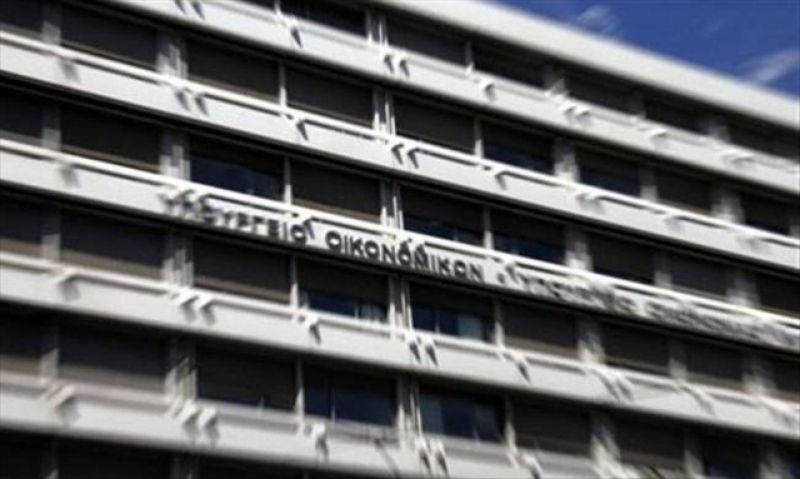 Αλλάζει ο φορολογικός χάρτης – Όλες οι αλλαγές που έρχονται από το 2020