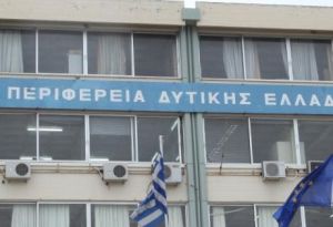 Περιφέρεια Δυτικής Ελλάδας προς Νεκτάριο Φαρμάκη: «Πείτε μας την δική σας πρόταση»